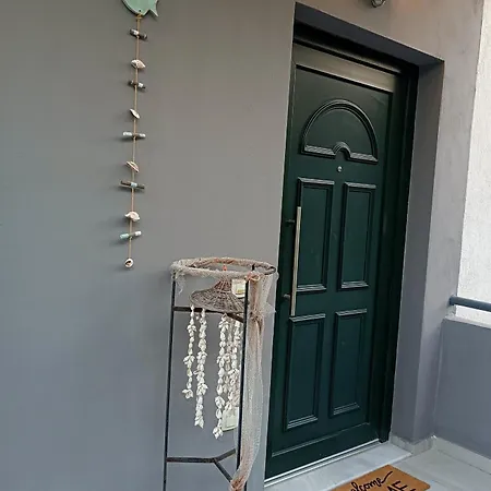 Holiday home Kampou