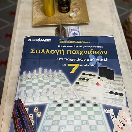 Hébergement de vacances Kampou Leptokaryá