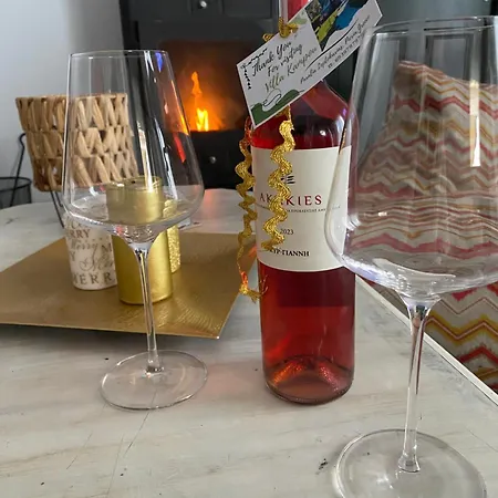 Kampou Hébergement de vacances