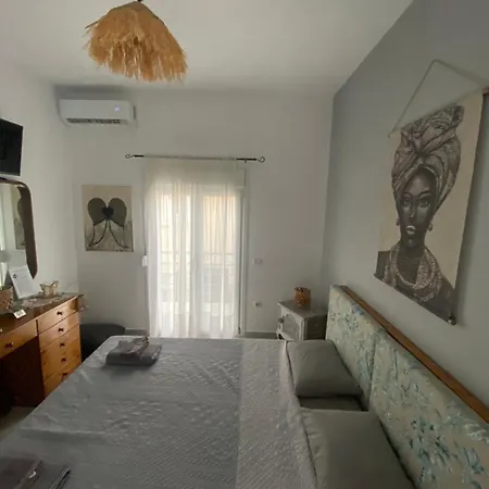 Kampou Holiday home