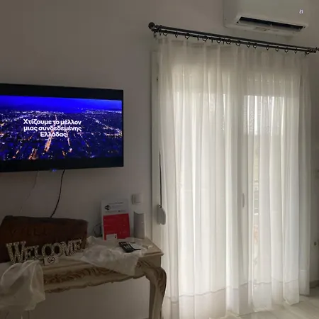 Kampou Hébergement de vacances Leptokaryá