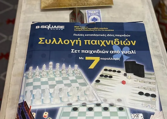 Vakantiehuis Kampou Leptokaryá